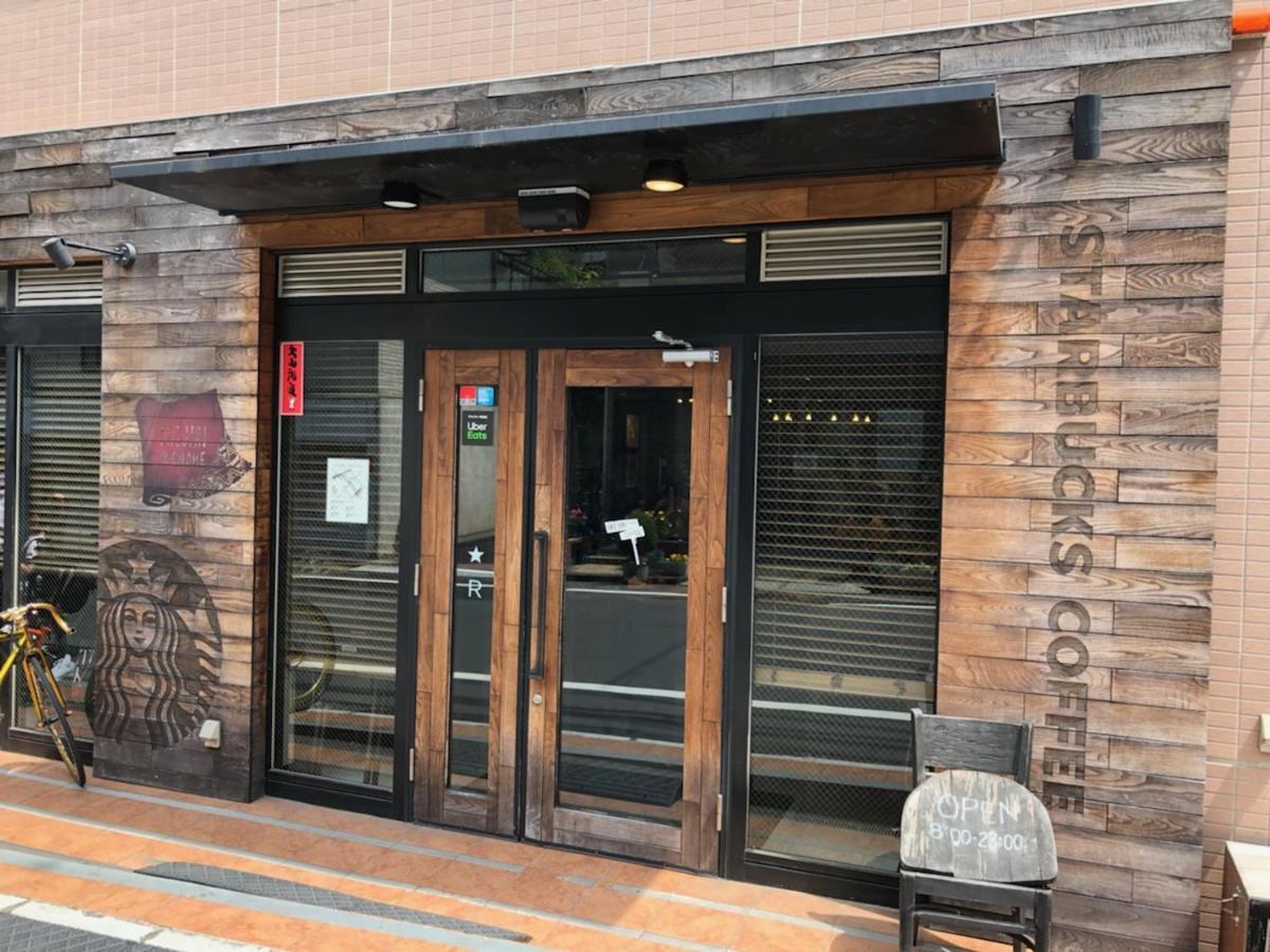 Coto Shibuya 7 Appartamento