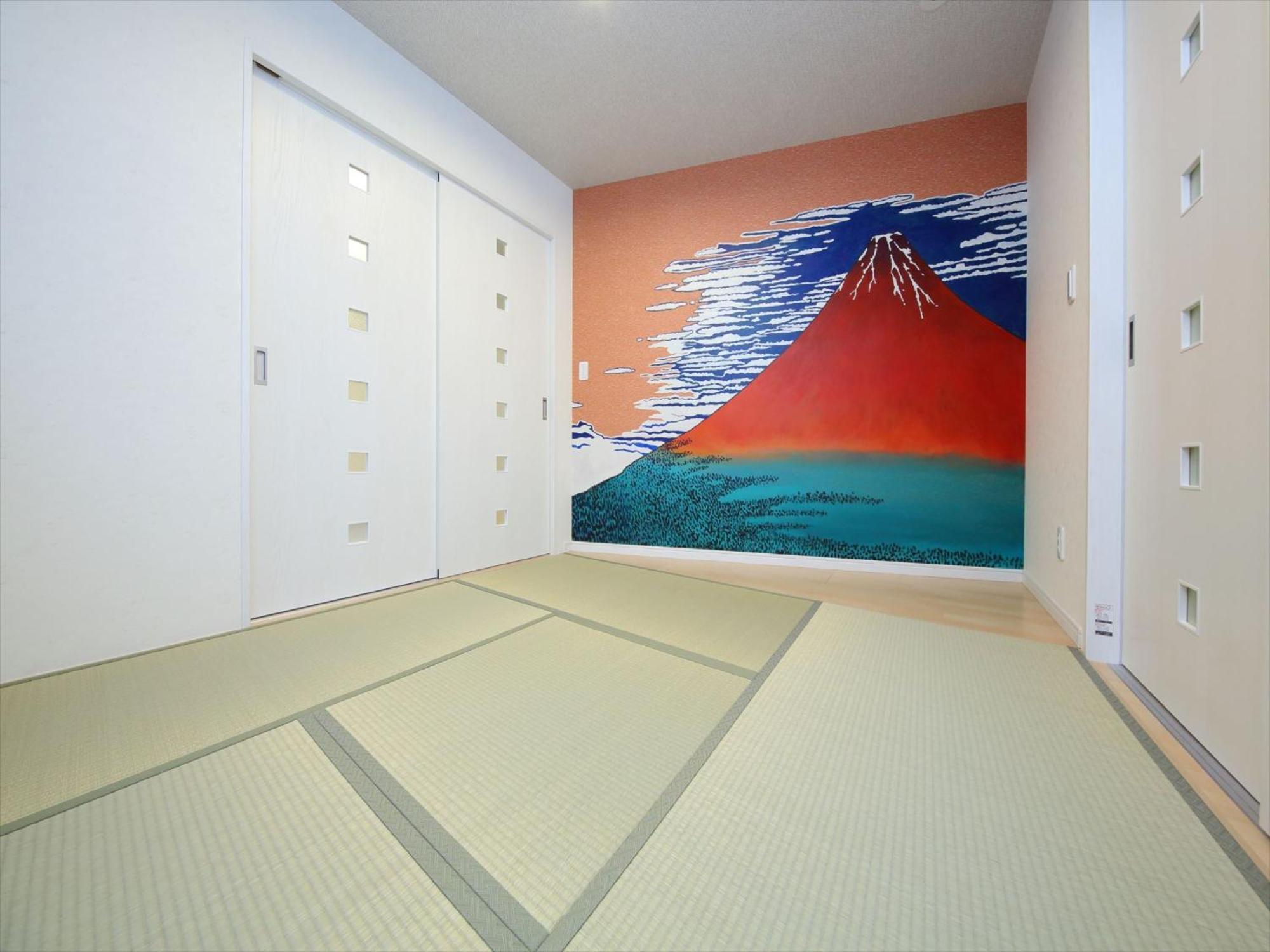 Apartamento Coto Shibuya 7 *
