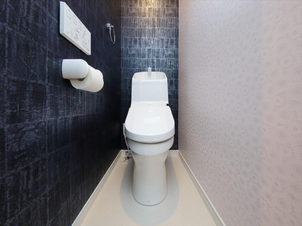 Coto Shibuya 7 Apartamento