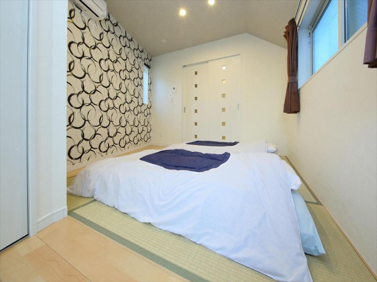 Apartamento Coto Shibuya 7 Tokio
