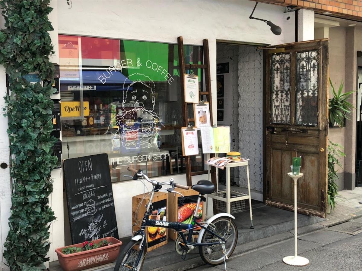 Apartamento Coto Shibuya 7 Tokio