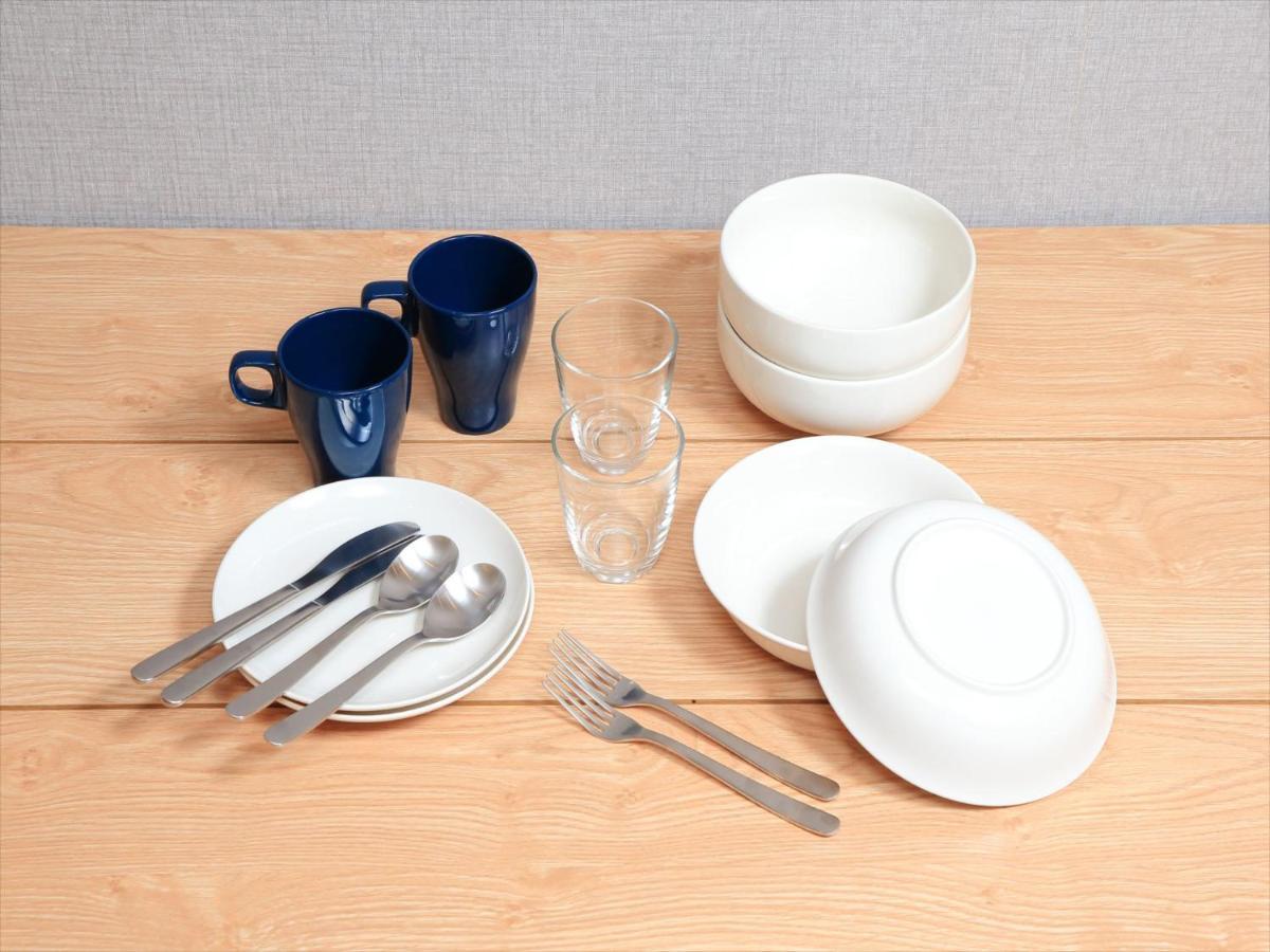 Apartamento Coto Shibuya 7 *