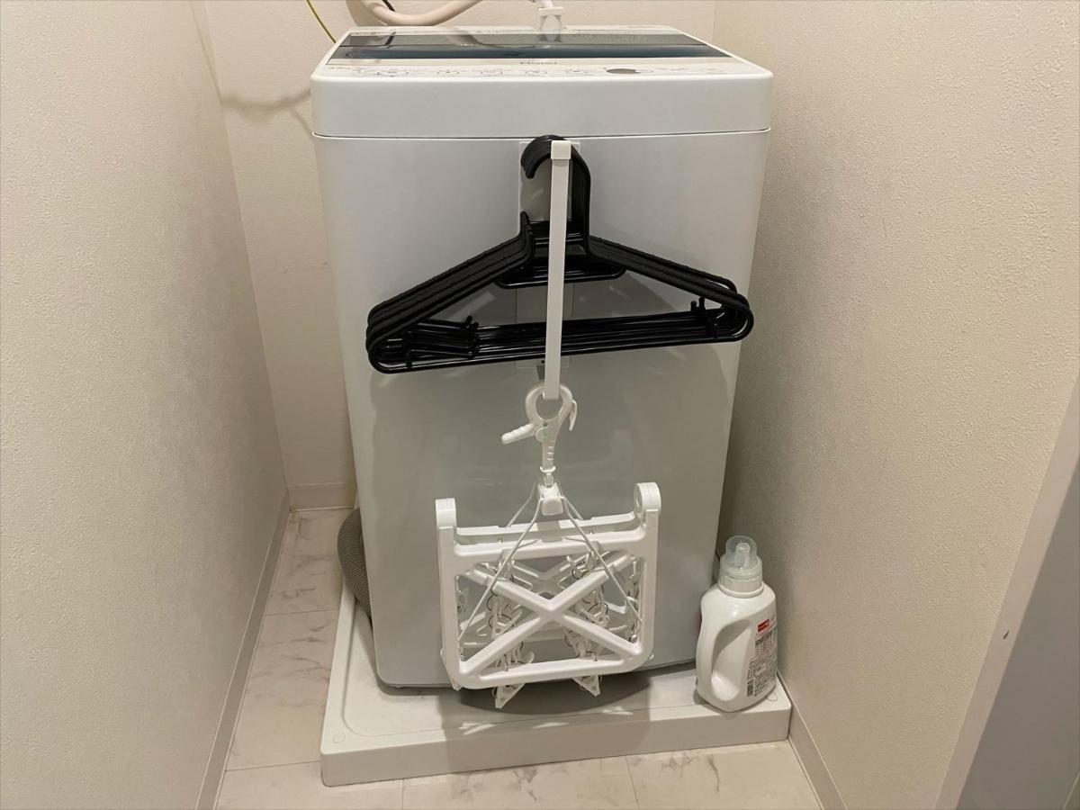 Apartamento Coto Shibuya 7 *