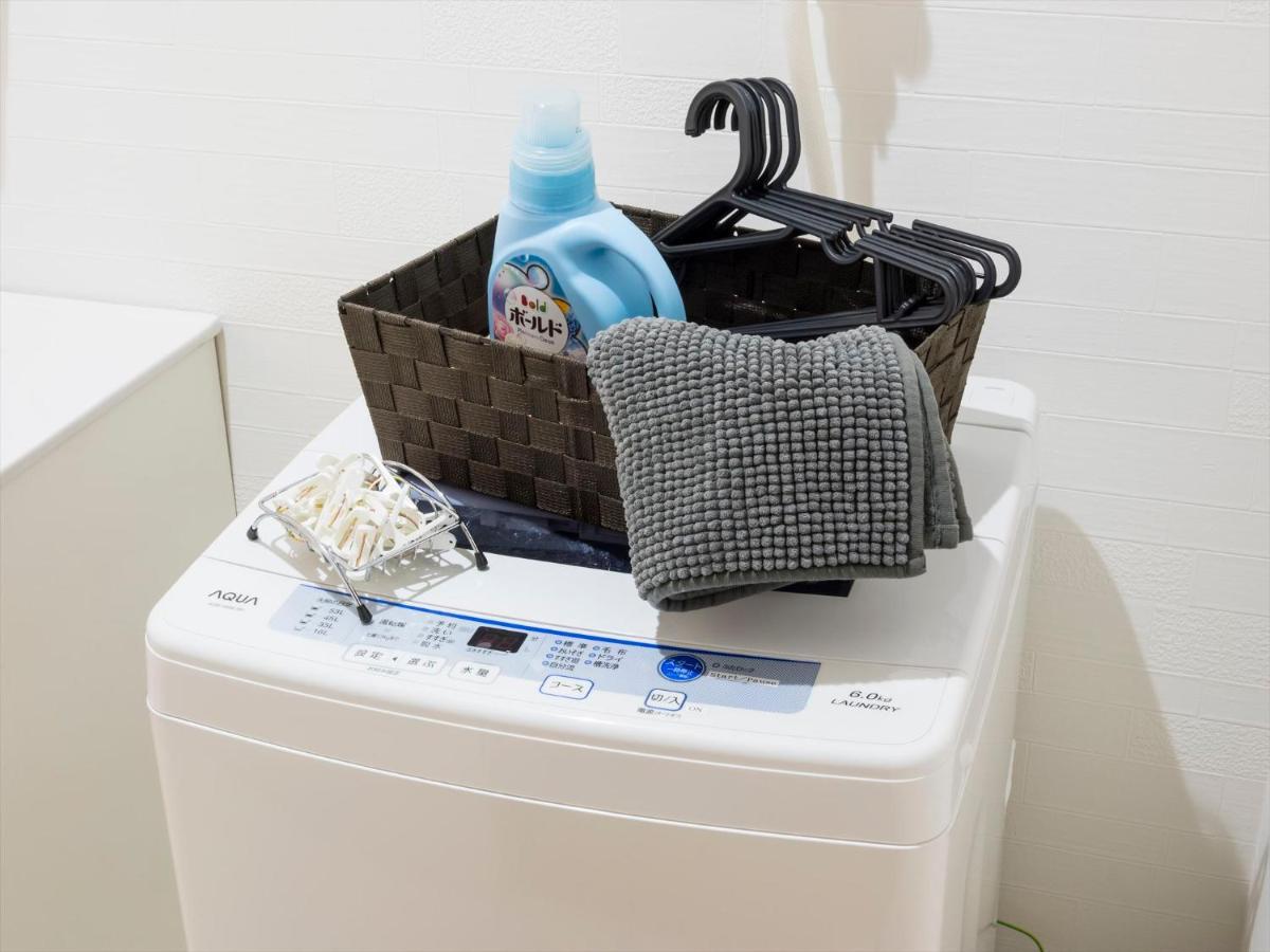 Apartamento Coto Shibuya 7