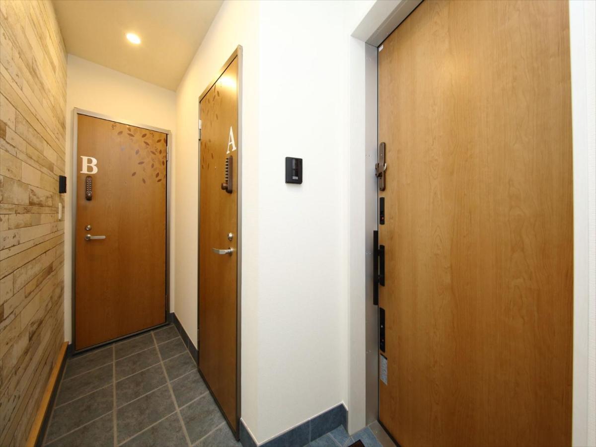 Apartamento Coto Shibuya 7 Tóquio
